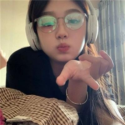 永远是我的女孩